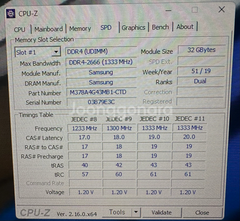 게이밍 컴퓨터 본체 RTX 3070 Ryzen 7 5700X--8