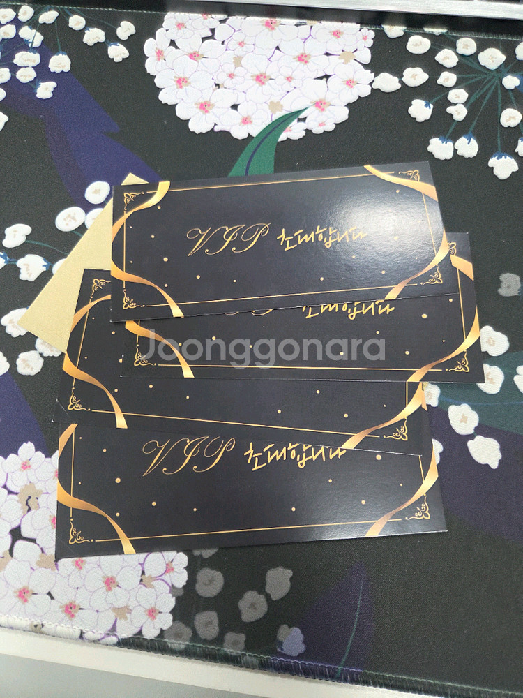 새마을금고 제주 연수원 숙박(크리스마스 기간)--0