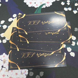 새마을금고 제주 연수원 숙박(크리스마스 기간)