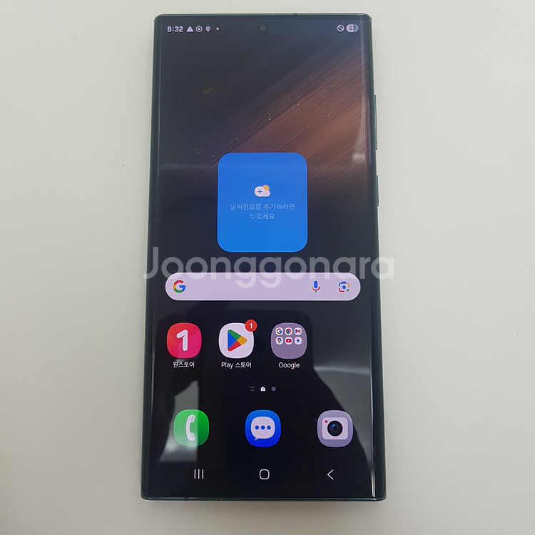 갤럭시 S22 울트라 (S908) 256기가 그린--0