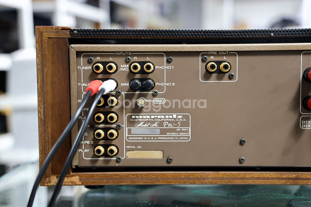 마란츠 PM5 인티앰프 ㅡ민트급ㅡ--6