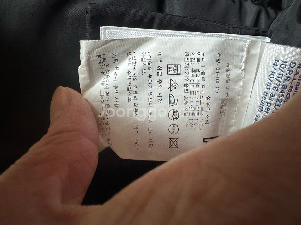 몽클레어 여성 롱패딩 끌로에 1사이즈--7