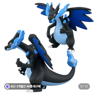 포켓몬 몬콜레 피규어 팔아요