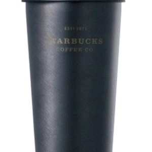 스타벅스 블랙 헤르티지 엘마 텀블러 473ml