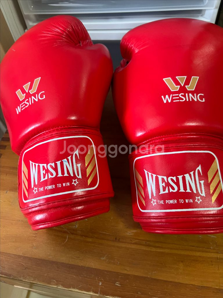 WEING 위싱 복싱글러브 16온즈--0
