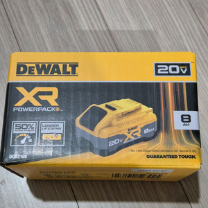 디월트 DCB 210B 20V 8AH