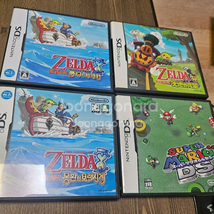 닌텐도 DS 3DS 게임 팝니다--1