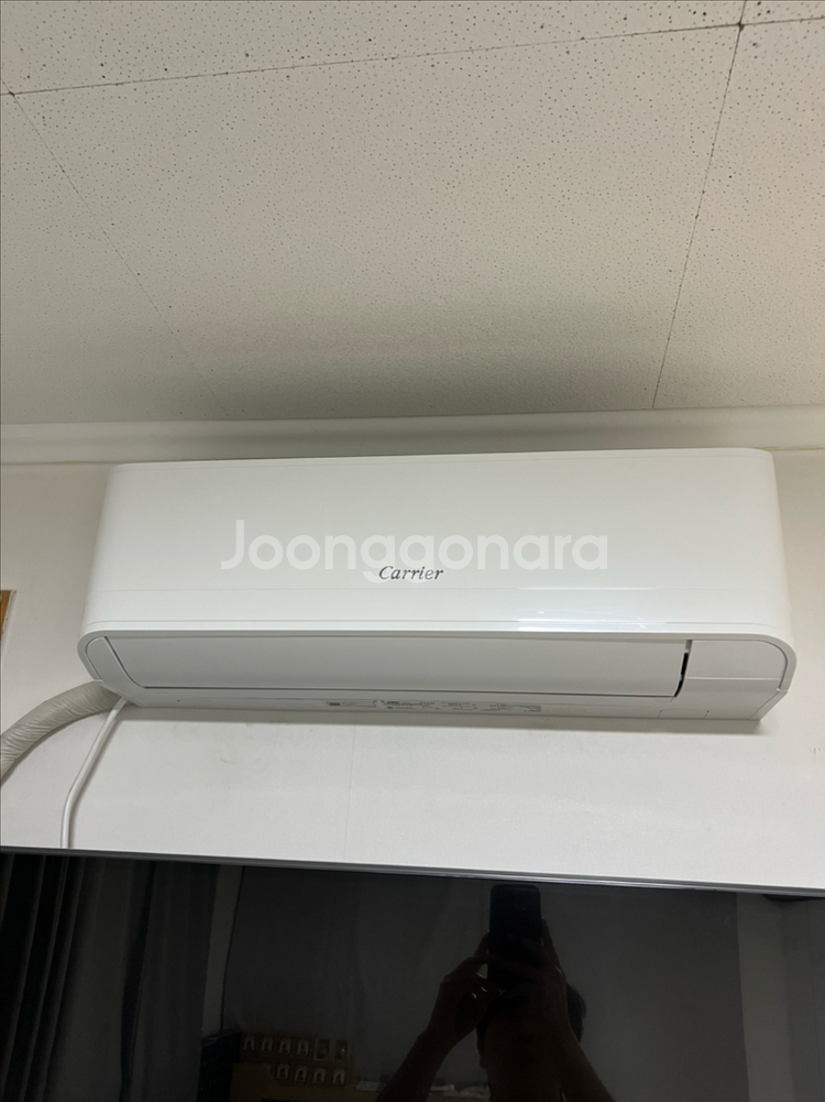 캐리어 벽걸이 에어컨 ARQ07VBI--1