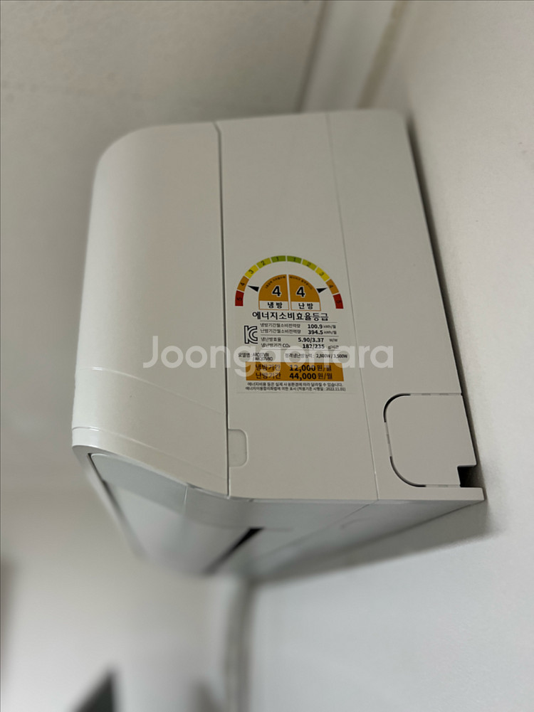 캐리어 벽걸이 에어컨 ARQ07VBI--3