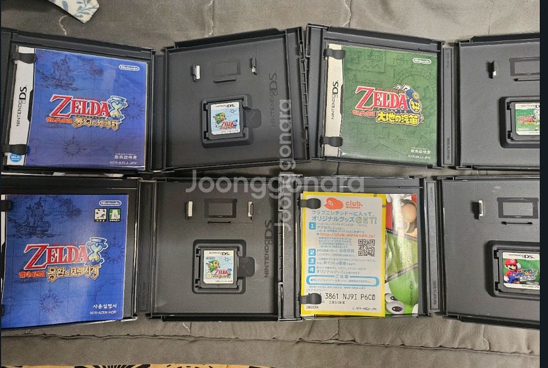 닌텐도 DS 3DS 게임 팝니다--2