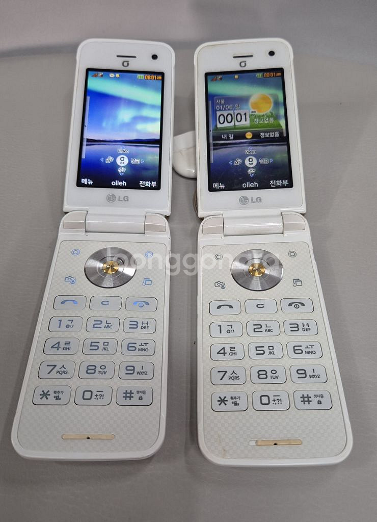 엘지 폴더폰 공신폰 단순통화 문자만 가능 효도폰--1