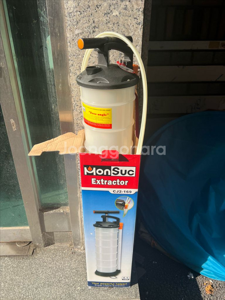 엔진 오일 추출기 흡입기 extra manual fluid--0