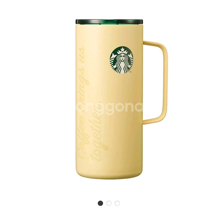 스타벅스 오텀 탱크 텀블러--0