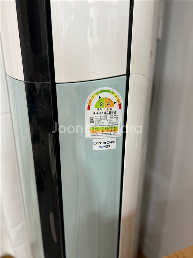 캐리어 스탠드형 에어컨 2in1--3