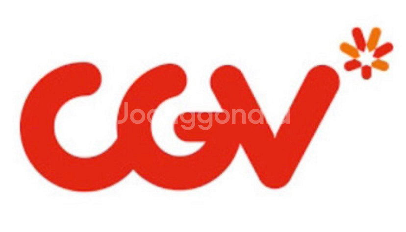 [CGV] 2D 모든영화(일반) 2인 [리클라이너 가능]--0