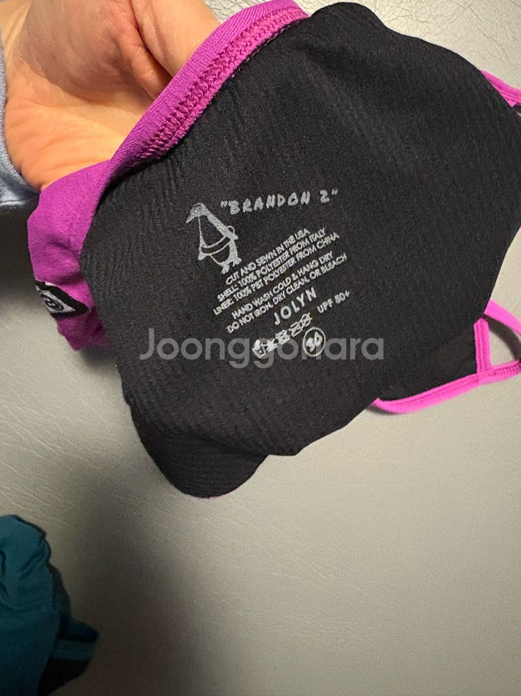 여성 원피스 수영복--2