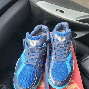 버터플라이 레조라인 마하 265 팝니다