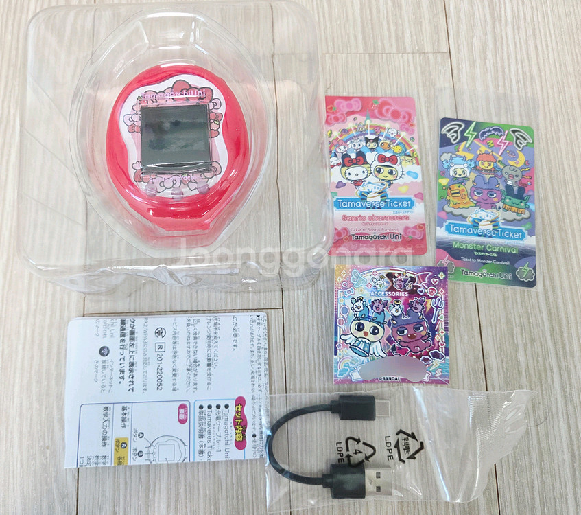 다마고치 유니 산리오 미사용 풀박--0