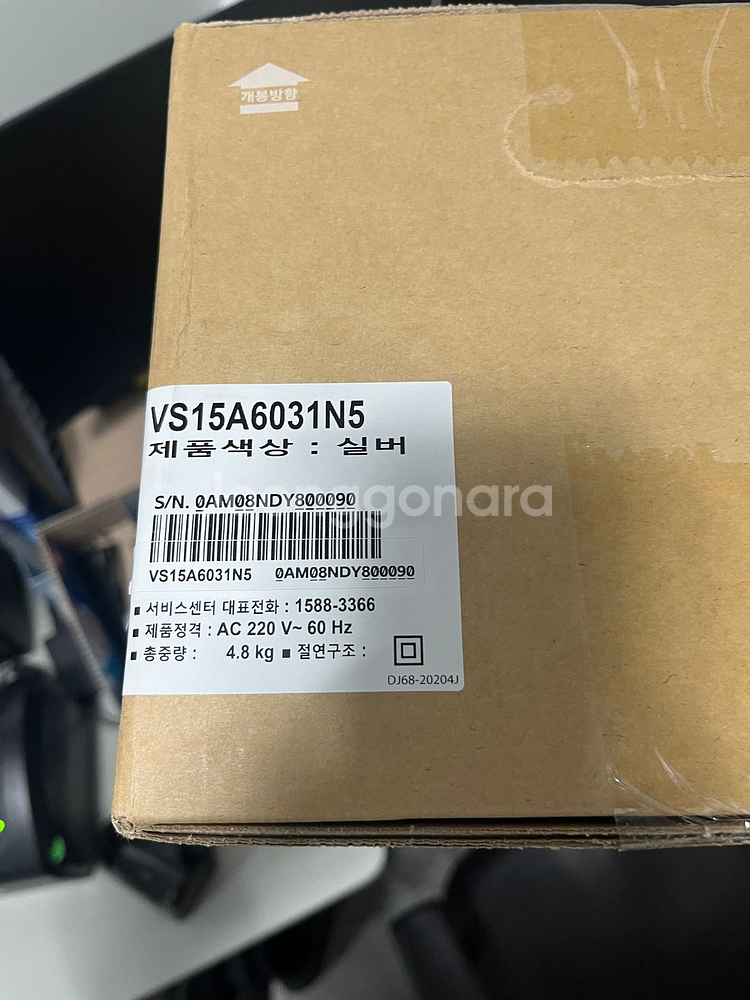 삼성 제트 무선청소기 VS15A6031N5 미개봉 새상품--2