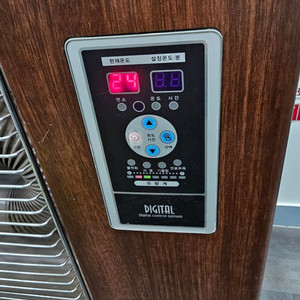 원적외선히터, 돈풍기, 석유히터, 석유난로