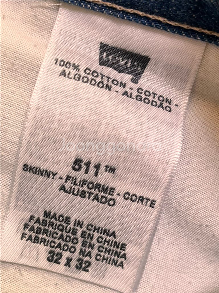 리바이스 511 데님팬츠 32x 32--4