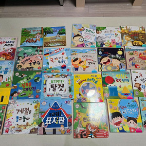 빅키즈 지식자람 키즈수학 하드커버 조작북