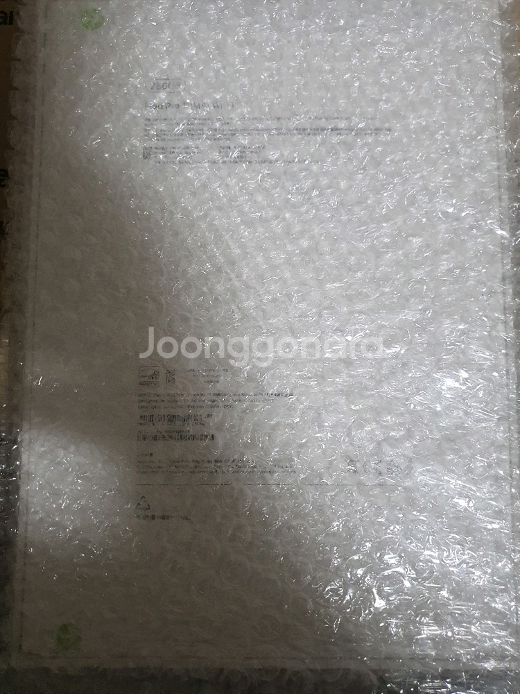 미개봉 아이패드 프로 11인치 M4 256GB 팝니다.--1