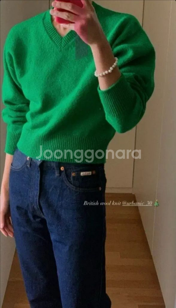 얼바닉30 브리티시 울 니트 - 그린--4