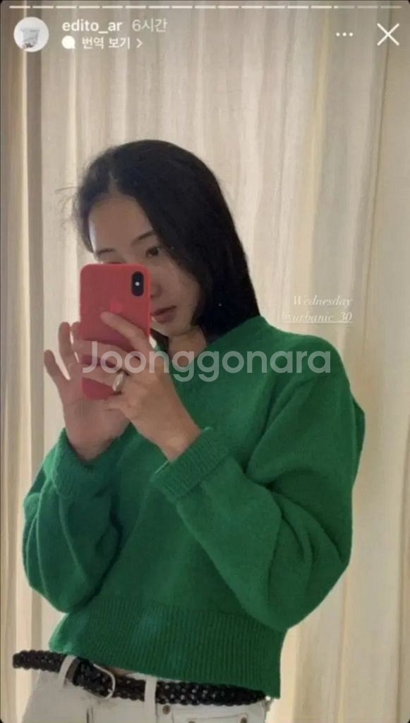 얼바닉30 브리티시 울 니트 - 그린--7