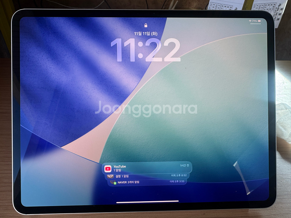 이이패드프로 M5 13 256gb 애케+케이스--0
