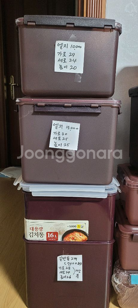 딤채, 디오스 엘지 일반용 김치냉장고에 호환 가능한 김치통--1