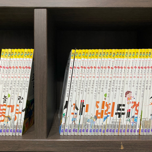 성우주니어 선생님도 놀란 사회뒤집기