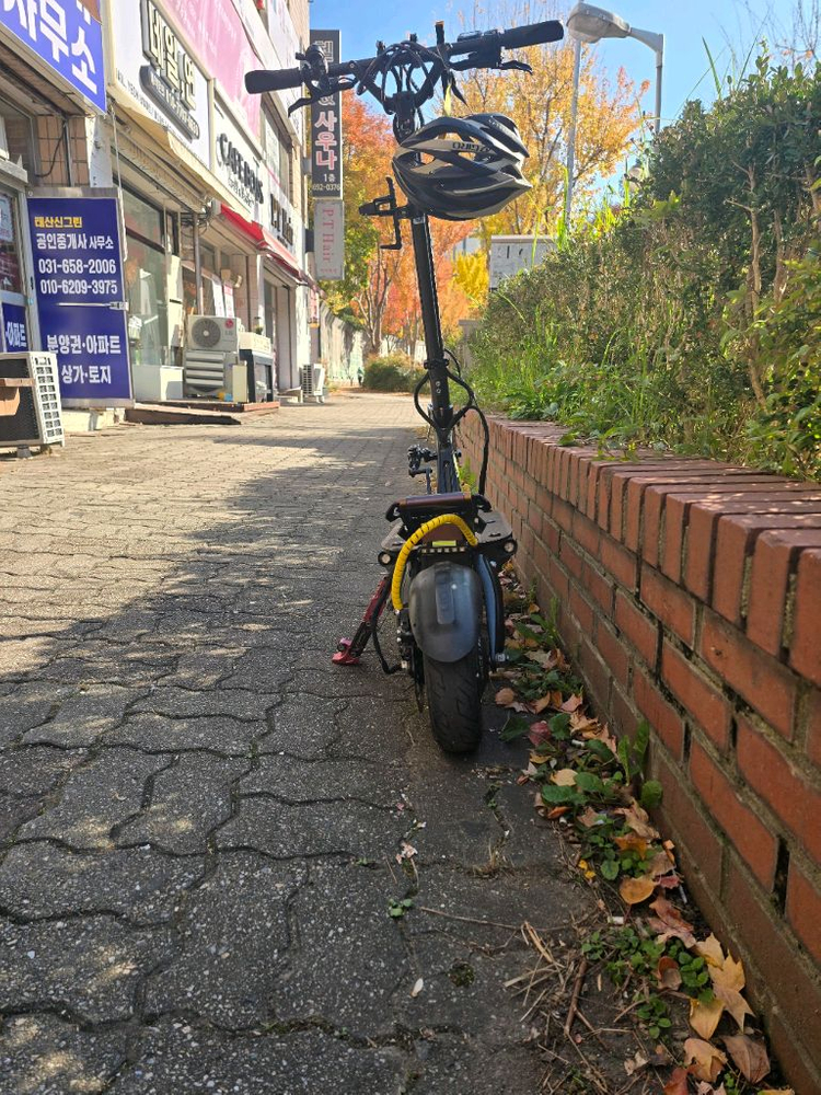 미니모터스 듀얼트론 컴팩트 이미지