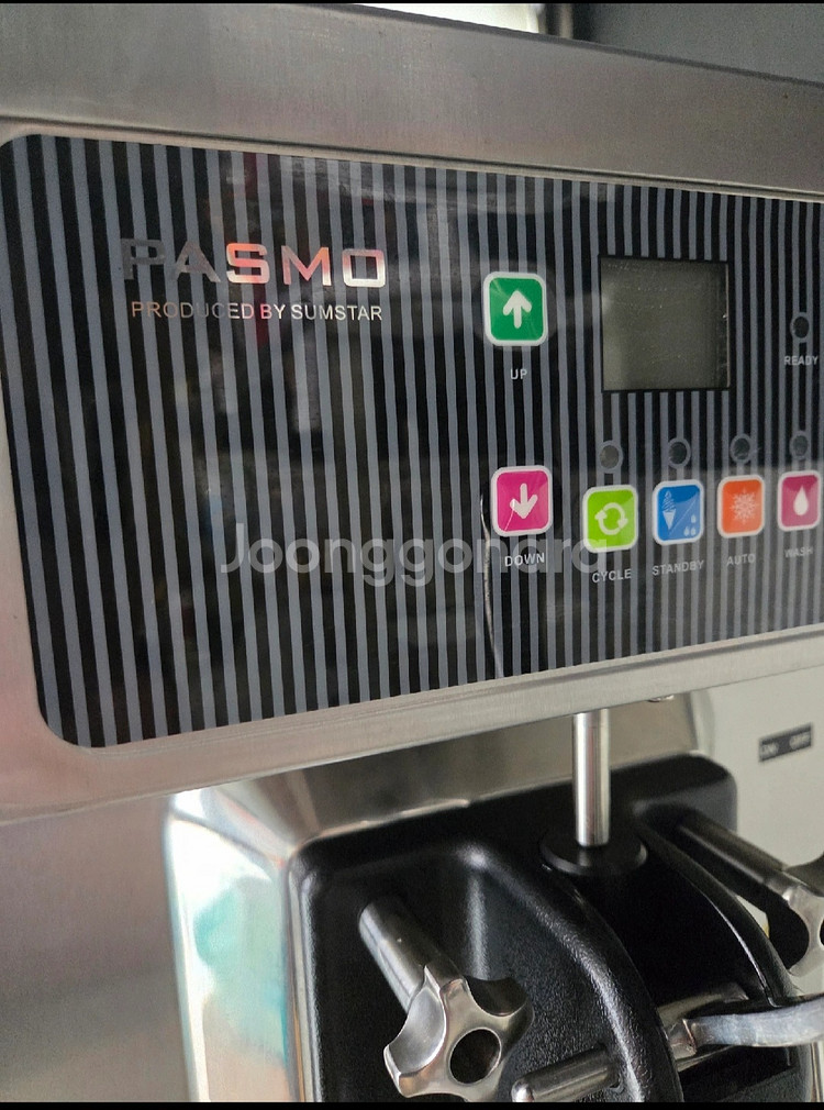 PASMO 요거트 아이스크림 기계--1