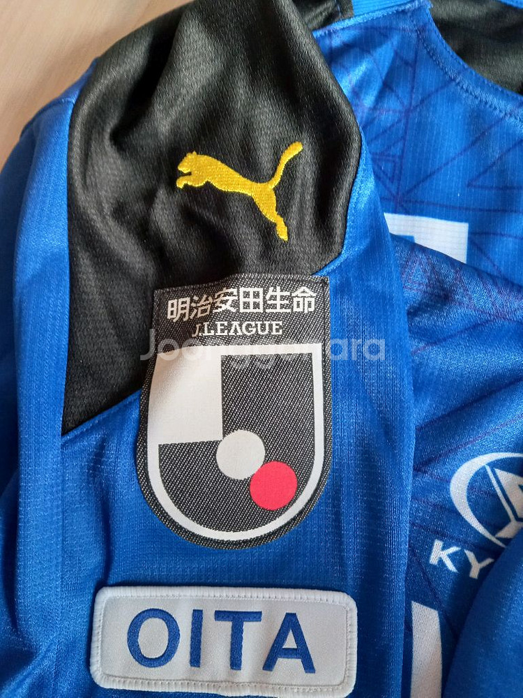 소프넷x퓨마 20-21 오이타 트리니타 홈--3