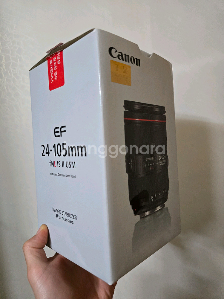 캐논 EF 24-105mm F4L IS ii USM 렌즈--9
