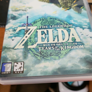 젤다의 전설 테일즈 오브 더 킹덤 스위치1(택배비포함)