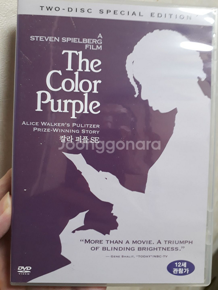 칼라퍼플" 고전 영화 DVD 명작 스필버그 감독 퓰리처상 앨리스워커의 소설--0