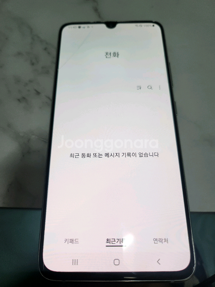 갤럭시 A90 128GB--2