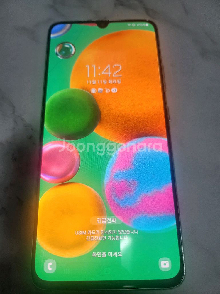 갤럭시 A90 128GB--0