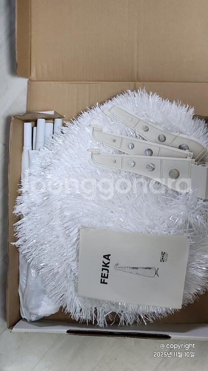 크리스마스트리 장식 풀 세트--3