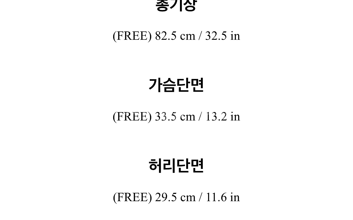 아뜨랑스 메이드 플라워 여름 나시 미니 원피스--6