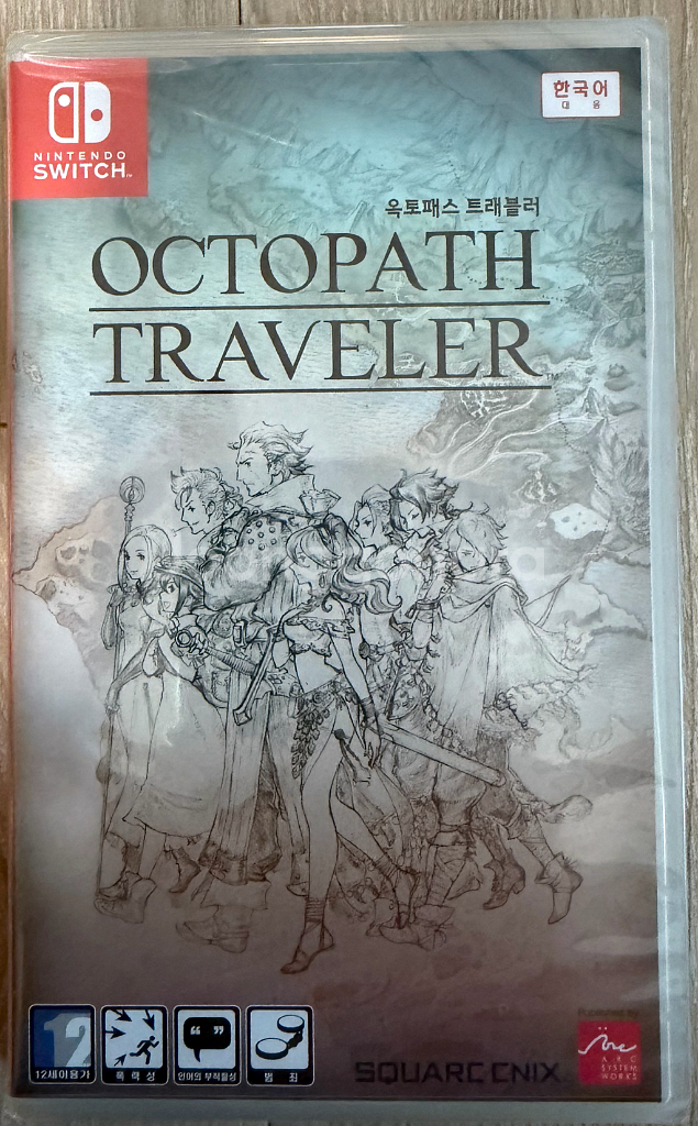 (미개봉) 닌텐도 스위치 정발판 옥토패스 트래블러 1 팝니다--0
