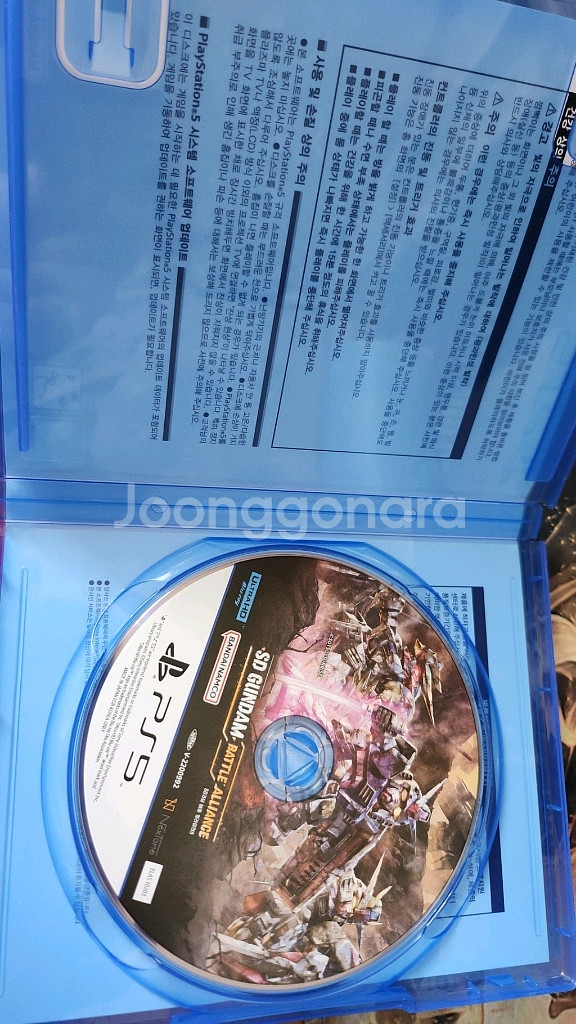 PS5 SD 건담 배틀 알리언스(택배비포함)--1