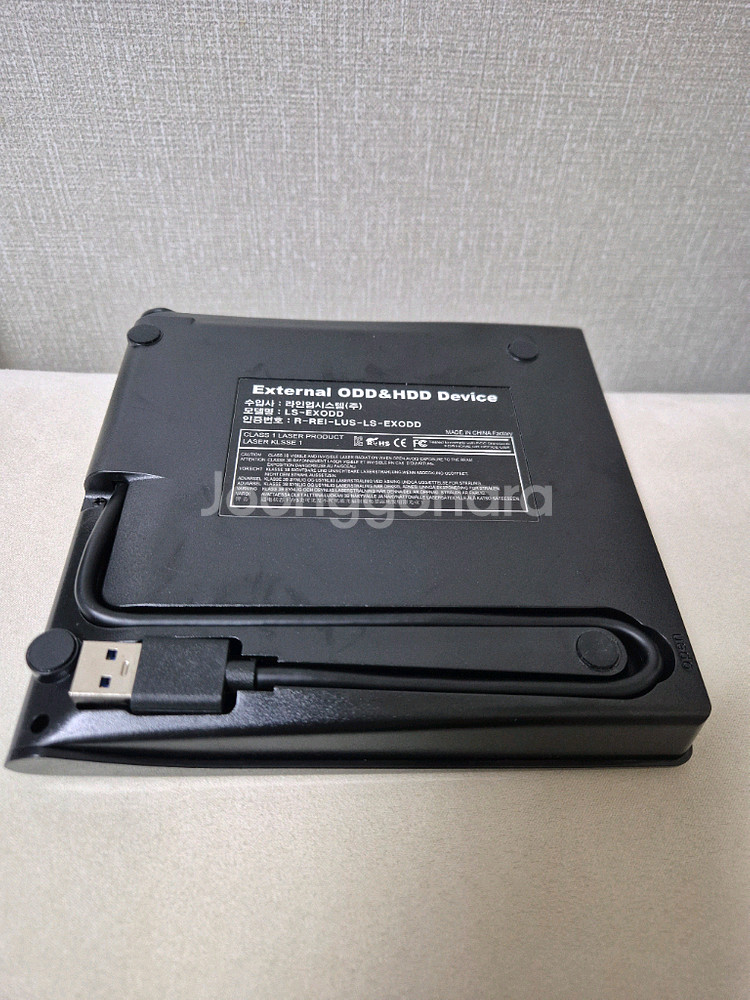 랜스타 LS-EXODD USB형 DVD,CD 플레이어--1