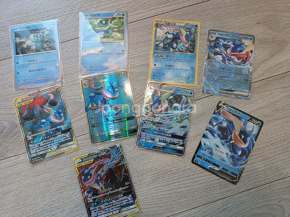 급처)포켓몬카드 개굴닌자 gx, v, ex 등등 카드 일괄로 팝니다--0
