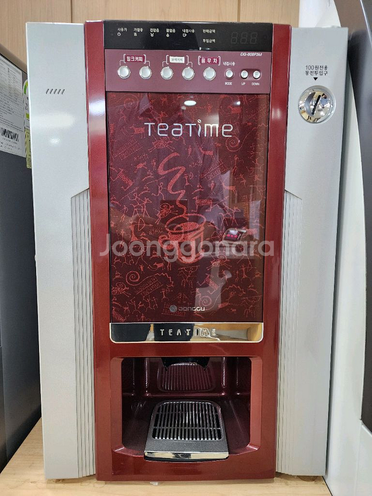 동구전자 미니 자판기 3만원 DG-808--0