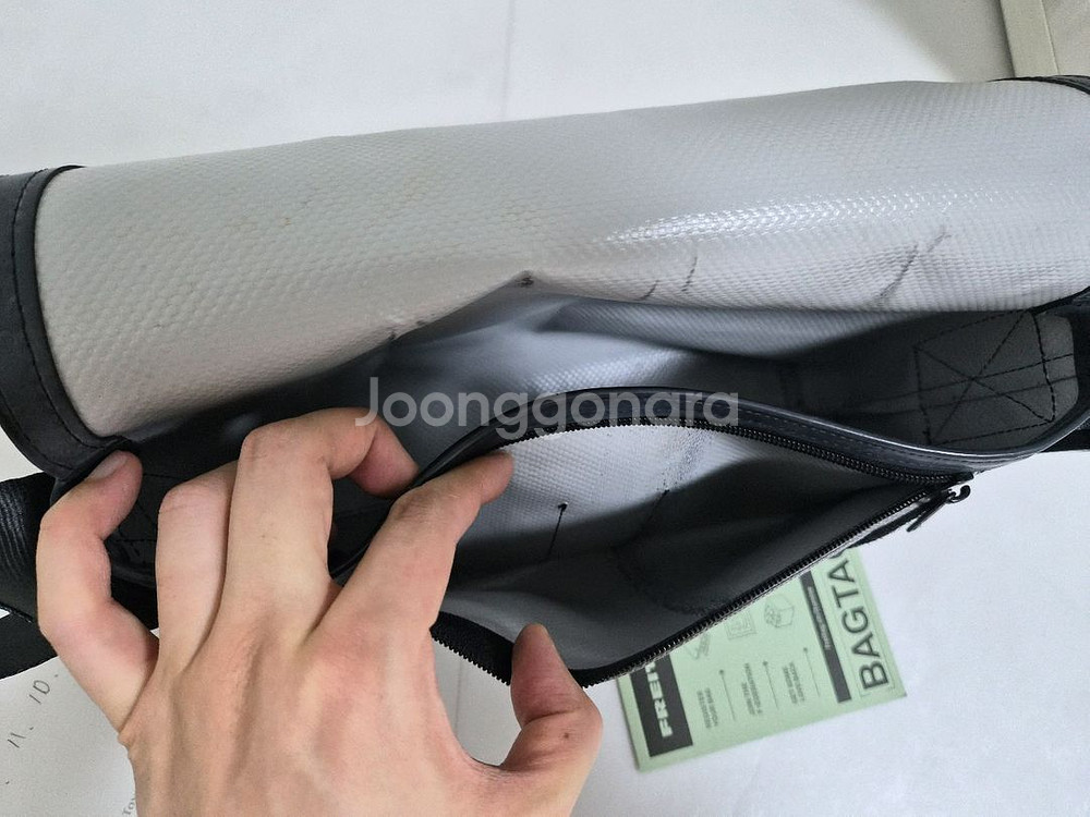 프라이탁 하와이파이브오 올실버--7