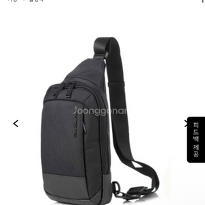 쌤소나이트레드 WYTHER 슬링백 QG041002