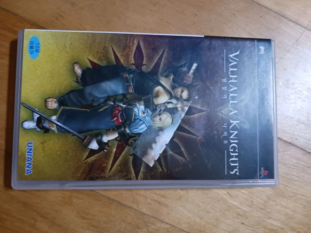 psp 타이틀 판매합니다 이미지